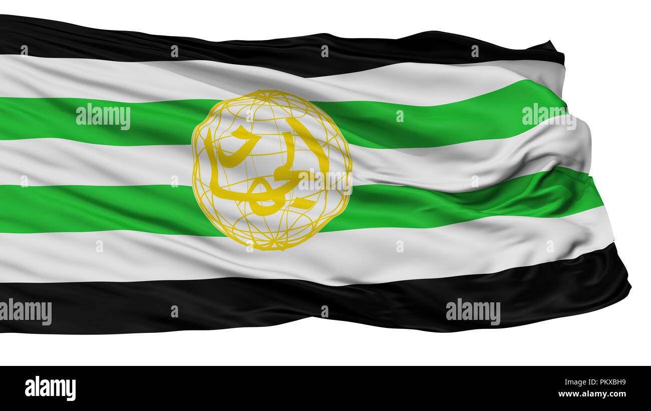 Harkat Ul Mujahidin Flagge, isoliert auf weißem Hintergrund, 3D-Rendering Stockfoto