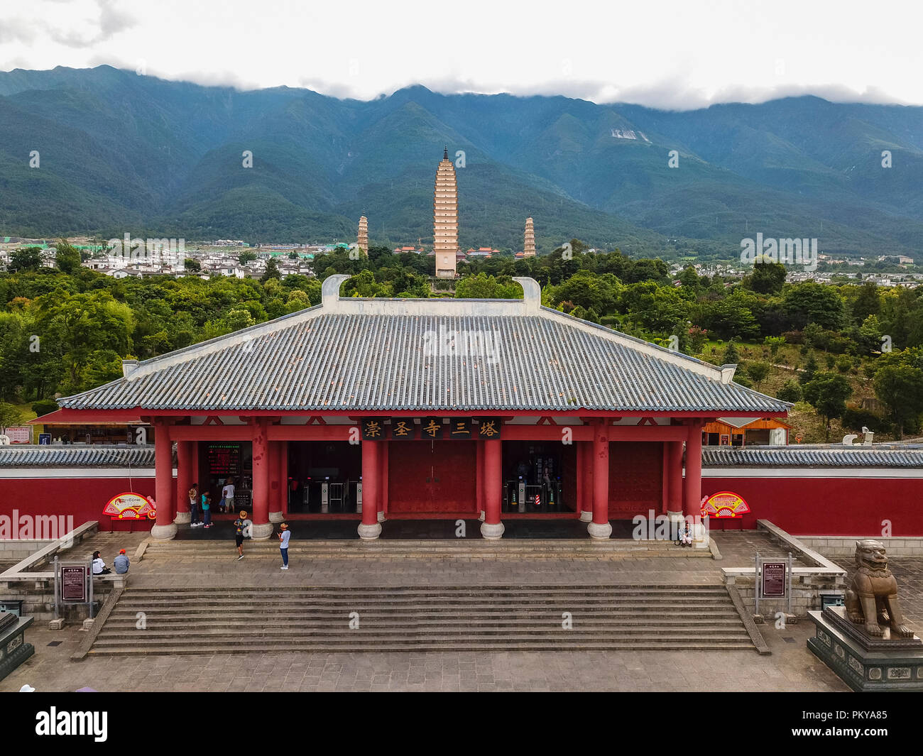 Die drei Pagoden des Chongsheng Tempel ist ein Symbol der Dalis "Literarische Stand der Literatur'. Eine der alten und majestätischen Gebäuden in Südchina. Stockfoto