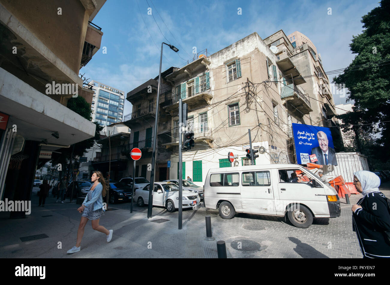 Frauen auf der Straße im Libanon Beirut 2018 Stockfoto