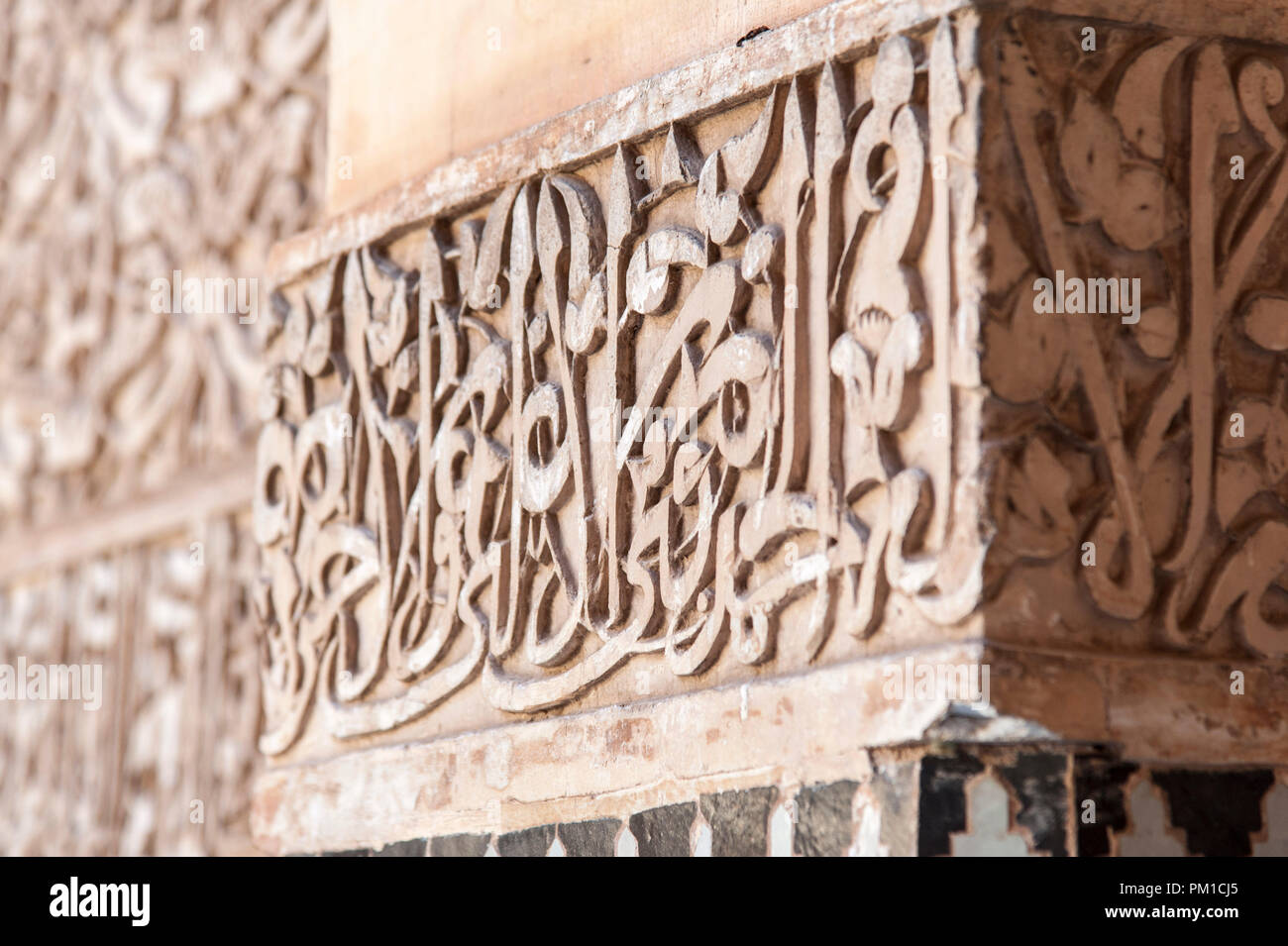 26-02-15, Marrakesch, Marokko. Architektonisches Detail an der Medersa Ben Youssef, oder der Sohn von Joseph an der Schule. Foto © Simon Grosset Stockfoto