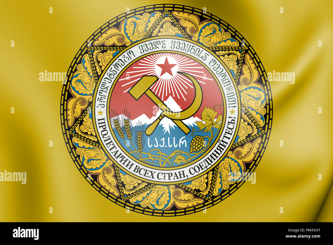 3D-Emblem der Georgischen SSR. 3D-Darstellung. Stockfoto