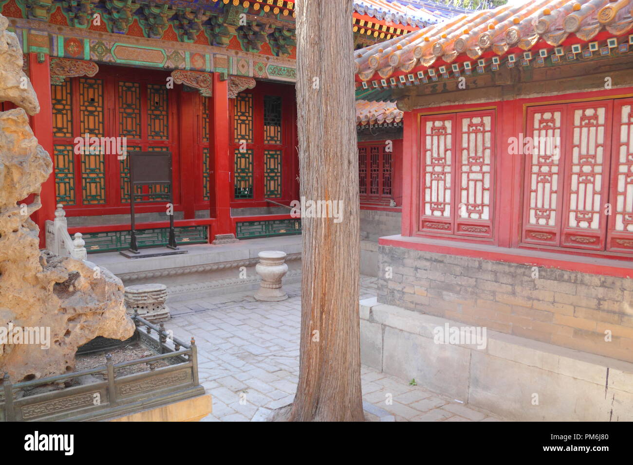Innerhalb der Verbotenen Palast in Peking, China Stockfoto