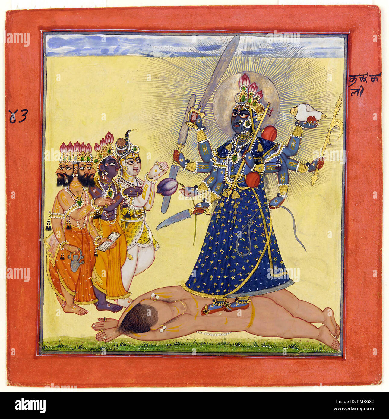 Göttin Bhadrakali verehrt von den Göttern: aus der tantrischen Devi-Serie. Datum/Zeit: Ca. 1660-70. Malerei/Aquarell Malerei. Opak Aquarell-, Gold-, Silber- und Käfer-wing Fällen auf Papier. Höhe: 21,7 cm (8,5 Zoll); Breite: 21,5 cm (8,4 Zoll). Thema: Unbekannte Basholi Künstler. Anonym. Stockfoto