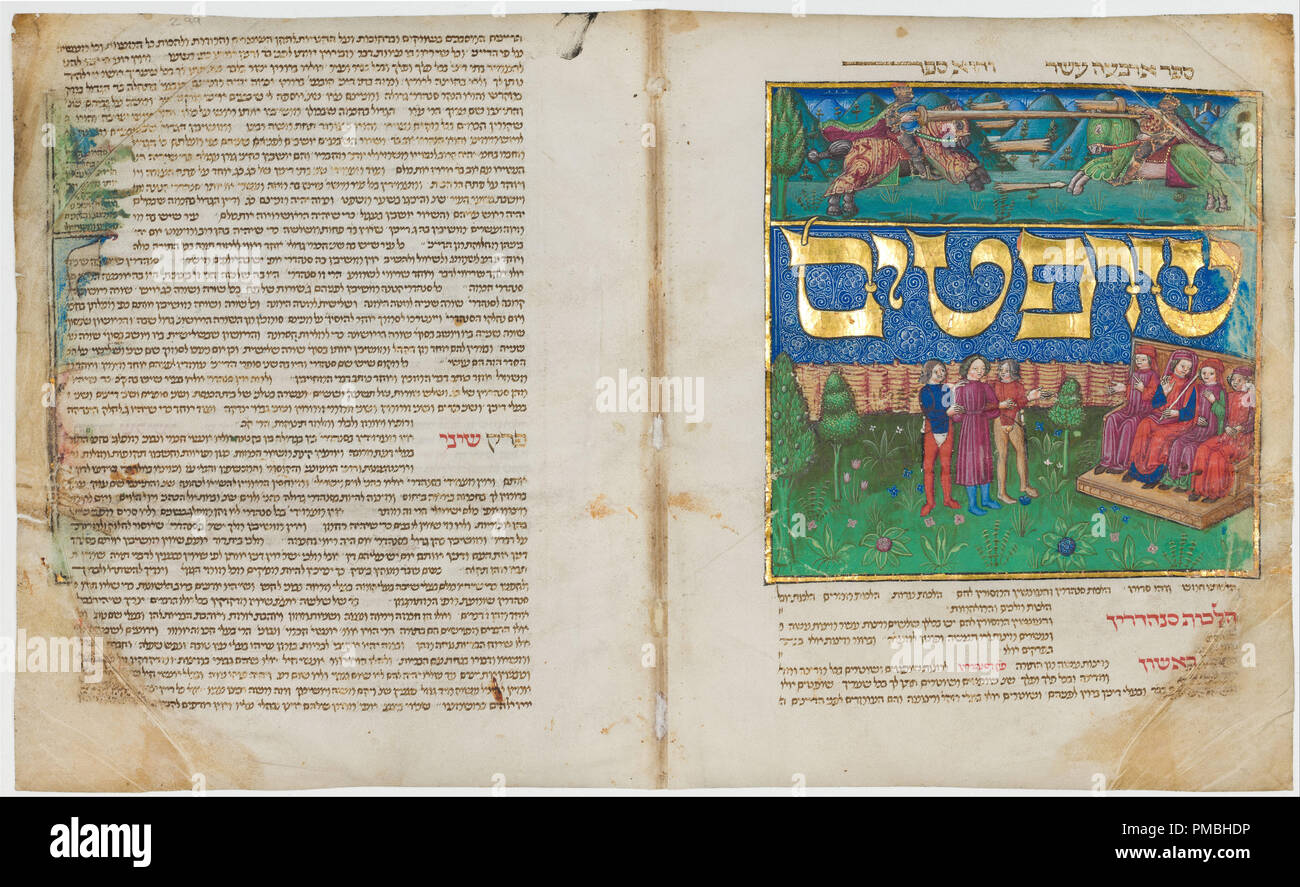 Mishneh Torah (Bücher 7 bis 14) von Maimonides. Datum/Zeit: Ca. 1457-ca. 1465. Bilderhandschrift. Auf Pergament handgeschriebenen; braune Tusche, Tempera, Blattgold, semi-cursive Aschkenasischen script. Autor: Unbekannt. Stockfoto