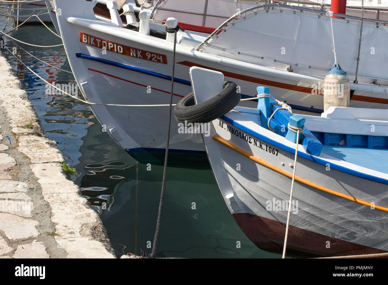 Fischerboote im Alten Hafen, Kerkyra, Griechenland günstig Stockfoto