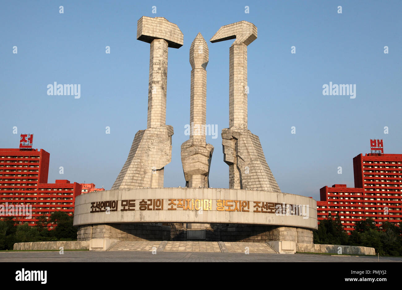 Denkmal für Partei in Pjöngjang Stockfoto