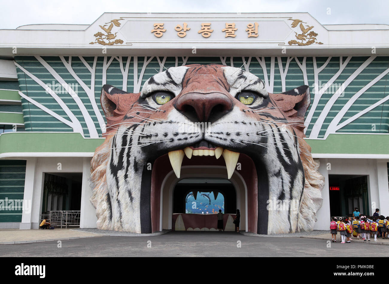 Korea zentrale Zoo in Pjöngjang Stockfoto
