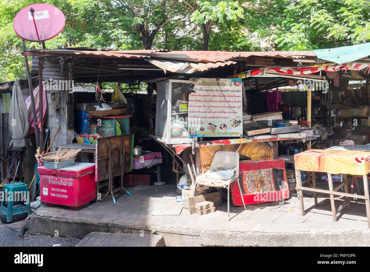Street Food Anbieter in Bangkok, Thailand Stockfoto