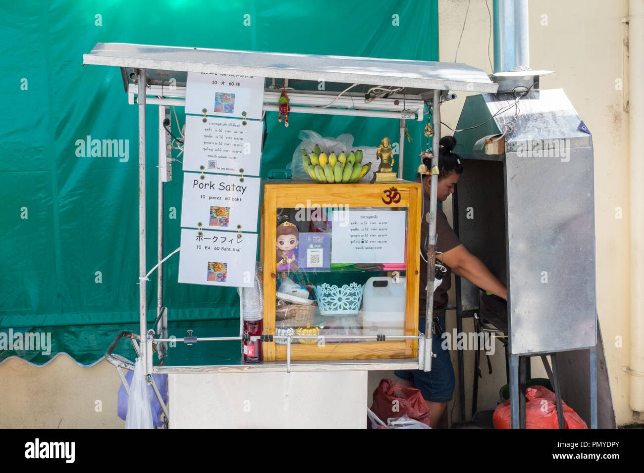 Street Food Anbieter in Bangkok, Thailand Stockfoto