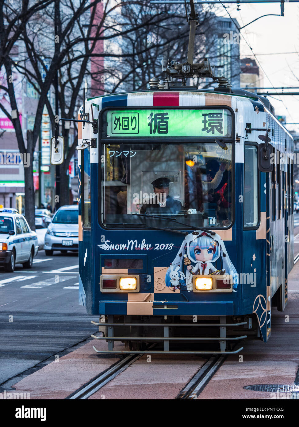 Straßenbahn Sapporo, Hokkaido, Japan - traditionelle Straßenbahn in der Stadt Sapporo auf der Nördlichen japanischen Insel Hokkaido Stockfoto