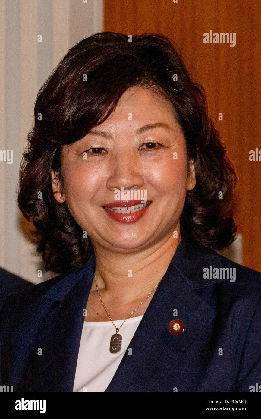 Tokio, Japan. Sept 2018 20. Japanische Minister für innere Angelegenheiten und Kommunikation Seiko Noda ist während der (LDP) Führung Wahl der Liberalen Demokratischen Partei am 20. September 2018, Tokio, Japan gesehen. Der japanische Ministerpräsident Shinzo Abe beat ehemaligen Verteidigungsminister Shigeru Ishiba zu bleiben und als Führer der LDP für eine dritte Amtszeit von drei Jahren. Credit: Rodrigo Reyes Marin/LBA/Alamy leben Nachrichten Stockfoto