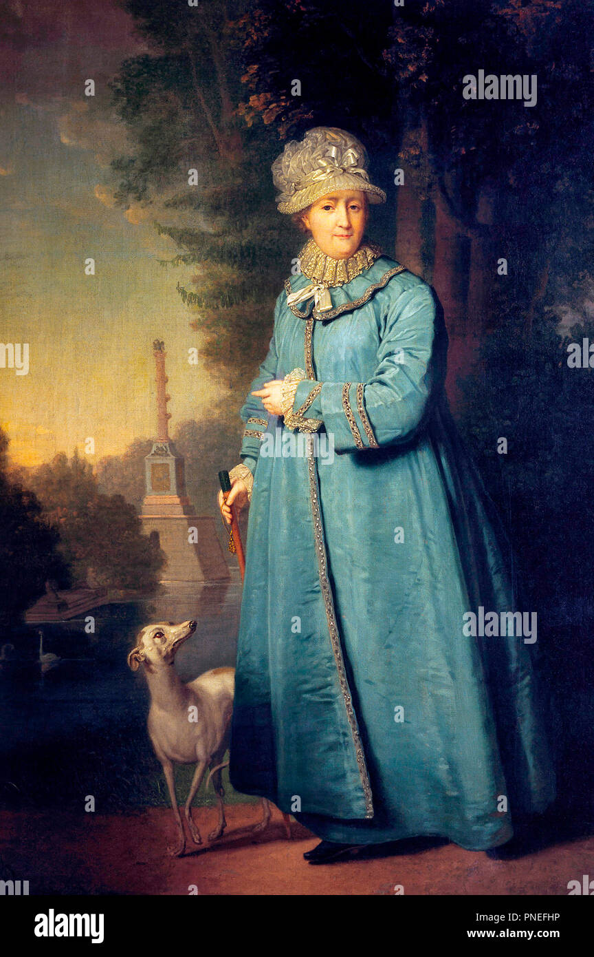 Katharina II. bei einem Spaziergang im Park, mit der Tsarskosyelsky Chesmensky Spalte in den Hintergrund. Vladimir Borovikovsky, 1794 Stockfoto