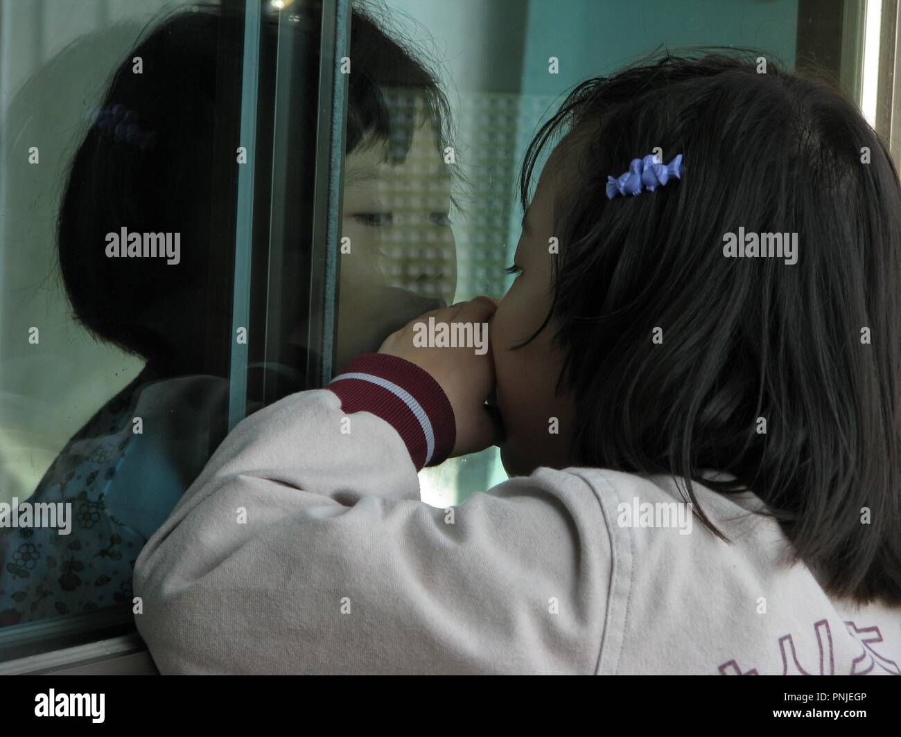 Original Film Titel: TREELESS MOUNTAIN. Englischer Titel: TREELESS MOUNTAIN. Jahr: 2008. Regisseur: So Yong Kim. Stockfoto