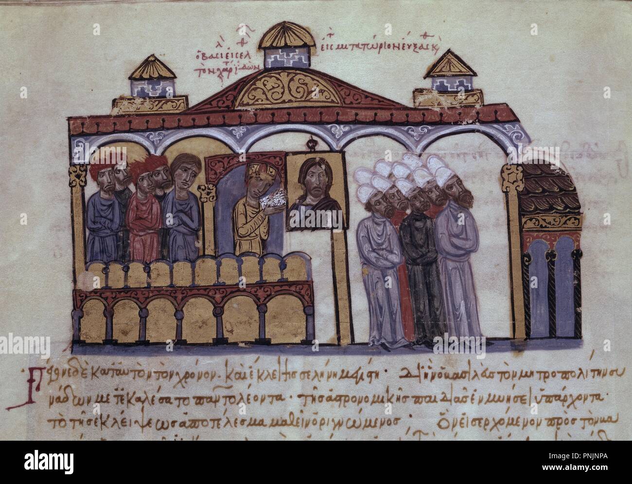 HISTORIA MATRITENSIS-115 V-DET DEVOTOS ADORANDO BIZANTINOS UN ICONO DE LA IGLESIA DE SIGENA-S XII-MANUSCRITO MITTELALTERLICHE. Autor: Johannes Skylitzes JOHN O SCYLITZA. Lage: Biblioteca Nacional - coleccion. MADRID. Spanien. Stockfoto