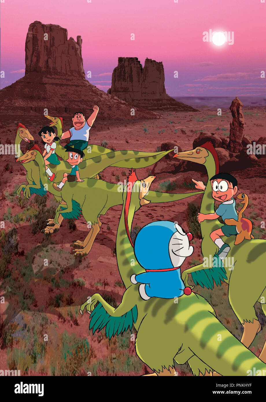 Original Film Titel DORAEMON NOBITA NO KYÔRYÛ. Englischer Titel