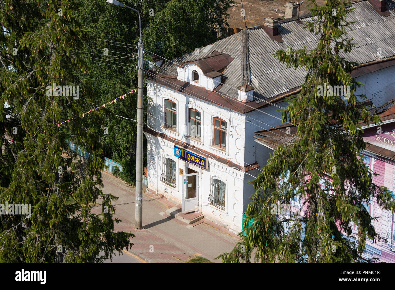 Weliki Ustjug, Vologda Region, Russland - 02 August, 2018: Shop von Garnen im alten Haus in kleinen nördlich der Stadt. Russland Stockfoto