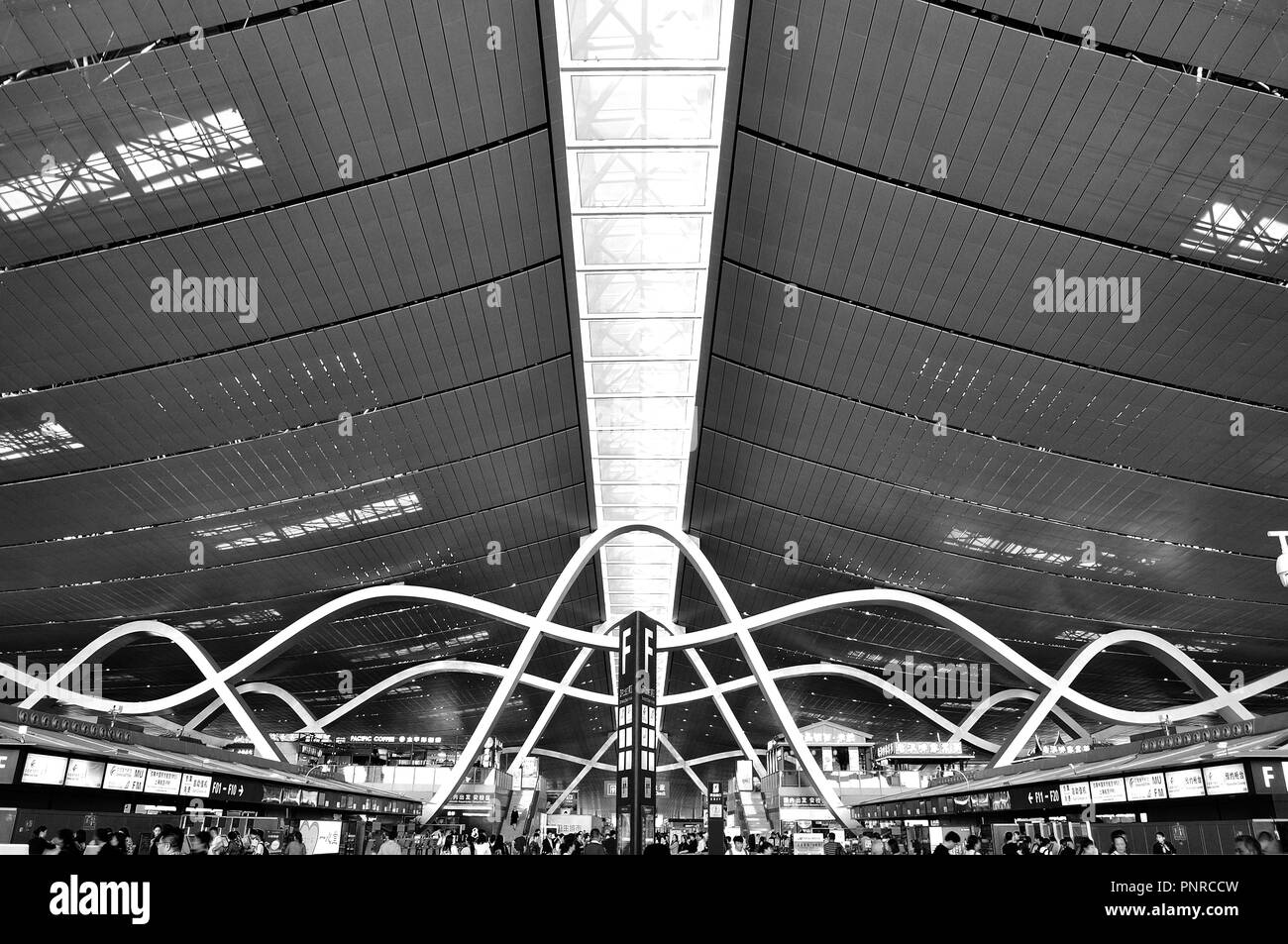 Kunming Flughafen Stockfoto