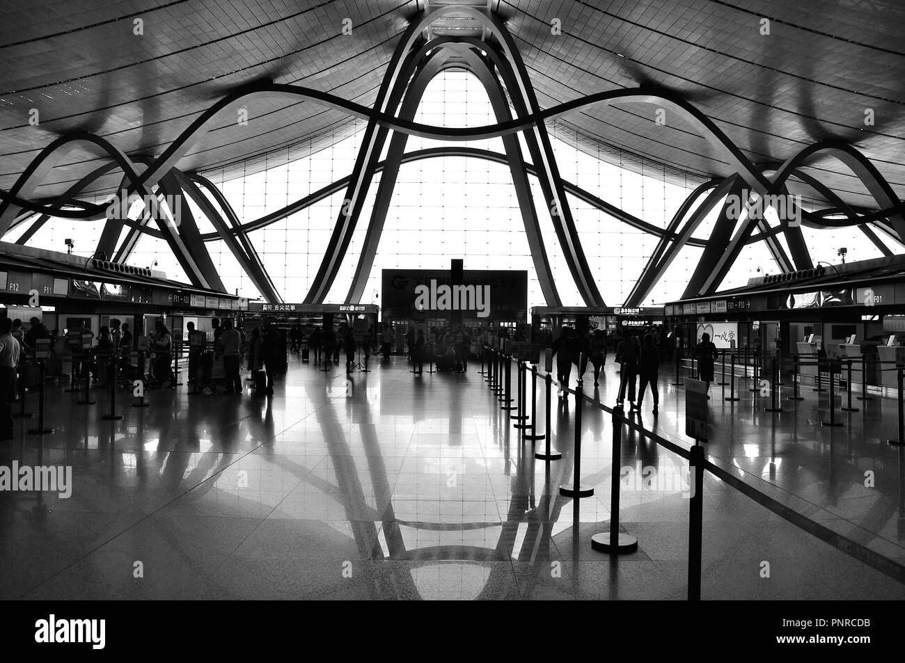 Kunming Flughafen Stockfoto
