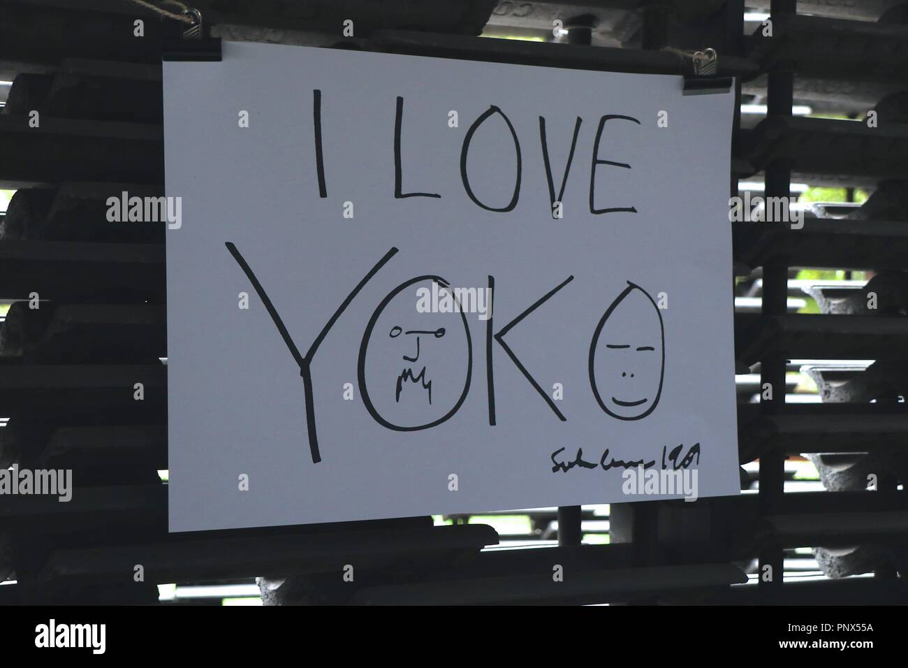 Serpentine Galerien Arbeiten Marathon 2018 Stockfoto