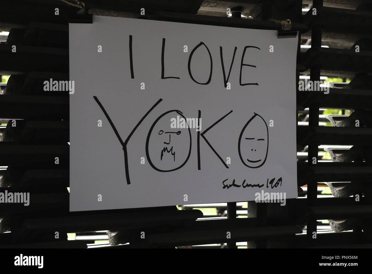 Serpentine Galerien Arbeiten Marathon 2018 Stockfoto