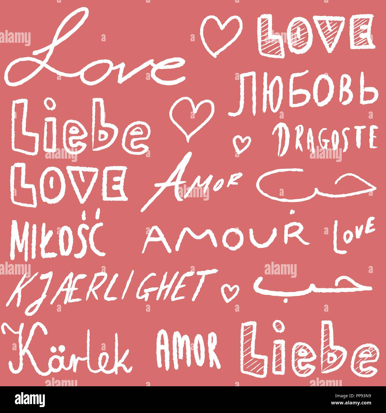 Liebe Worte in verschiedenen Sprachen Vector Illustration