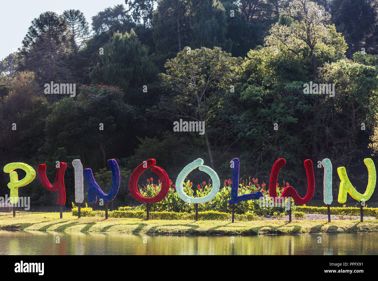 Nationale Kandawgyi Gärten Pyin Oo Lwin Mandalay, Myanmar (Birma) Stockfoto