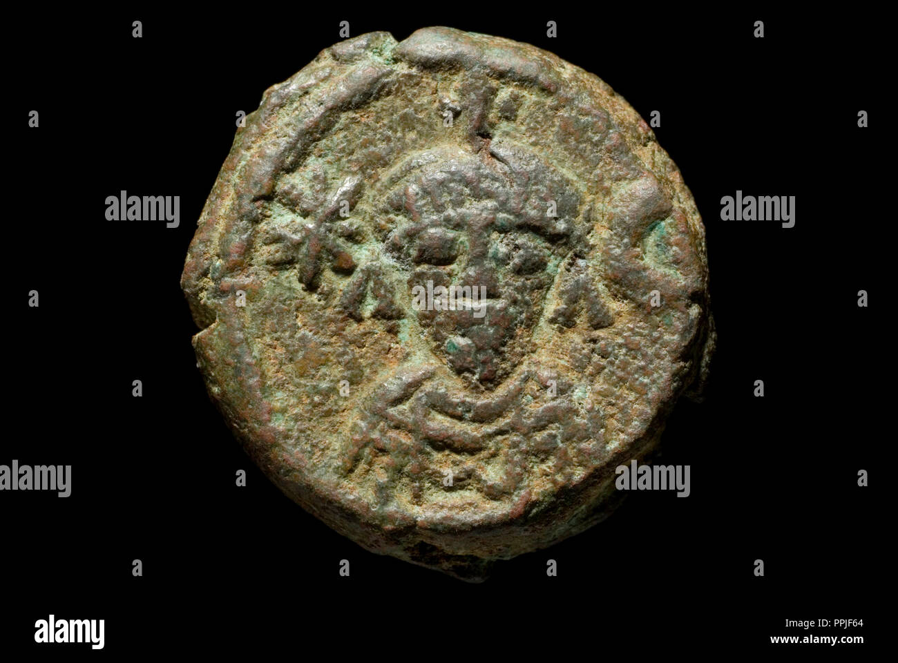 Persisch/arabischen Eroberung Art Münze Stockfoto