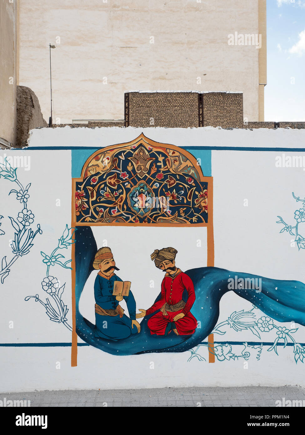 Isfahan, Iran - 3. März 2017: Anonyme persischen Stil Wandmalerei Stockfoto