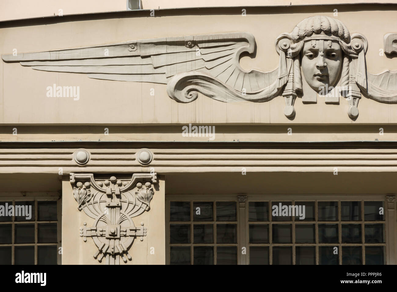 Jugendstil Riga, Detail eines von Michail Eisenstein entworfenen Gebäudes in Alberta Iela im Zentrum des malerischen Jugendstils von Riga, Lettland Stockfoto