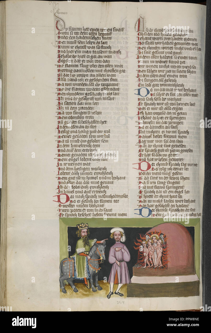 Die drei Jünglinge im Feuerofen; Regensburg, Bayern, Deutschland; ca. 1400 - 1410; Tempera Farben, gold, silber Lack Stockfoto