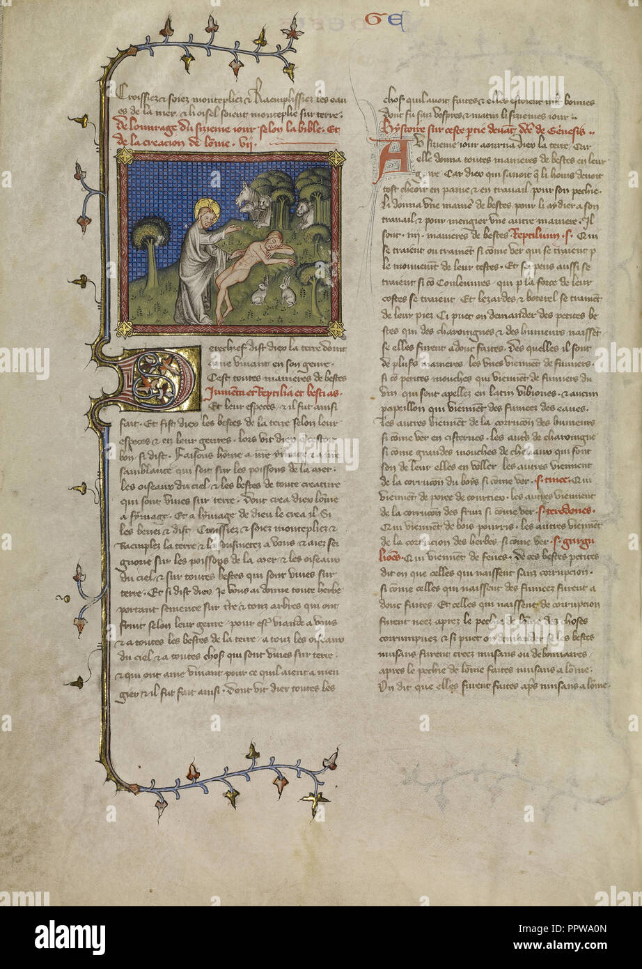 Die Erschaffung Adams; Master von Jean de Mandeville, Französisch, Aktiv, 1350-1370, Paris, Frankreich; über 1360 - 1370; Tempera Stockfoto