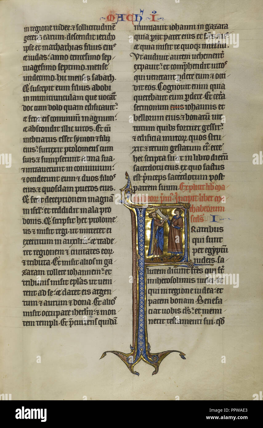 Erste F: Zustellung eines Schreibens an Juden in Ägypten; Lille, wahrscheinlich, Frankreich; ca. 1270; Tempera Farben, schwarze Tinte, und Blattgold Stockfoto