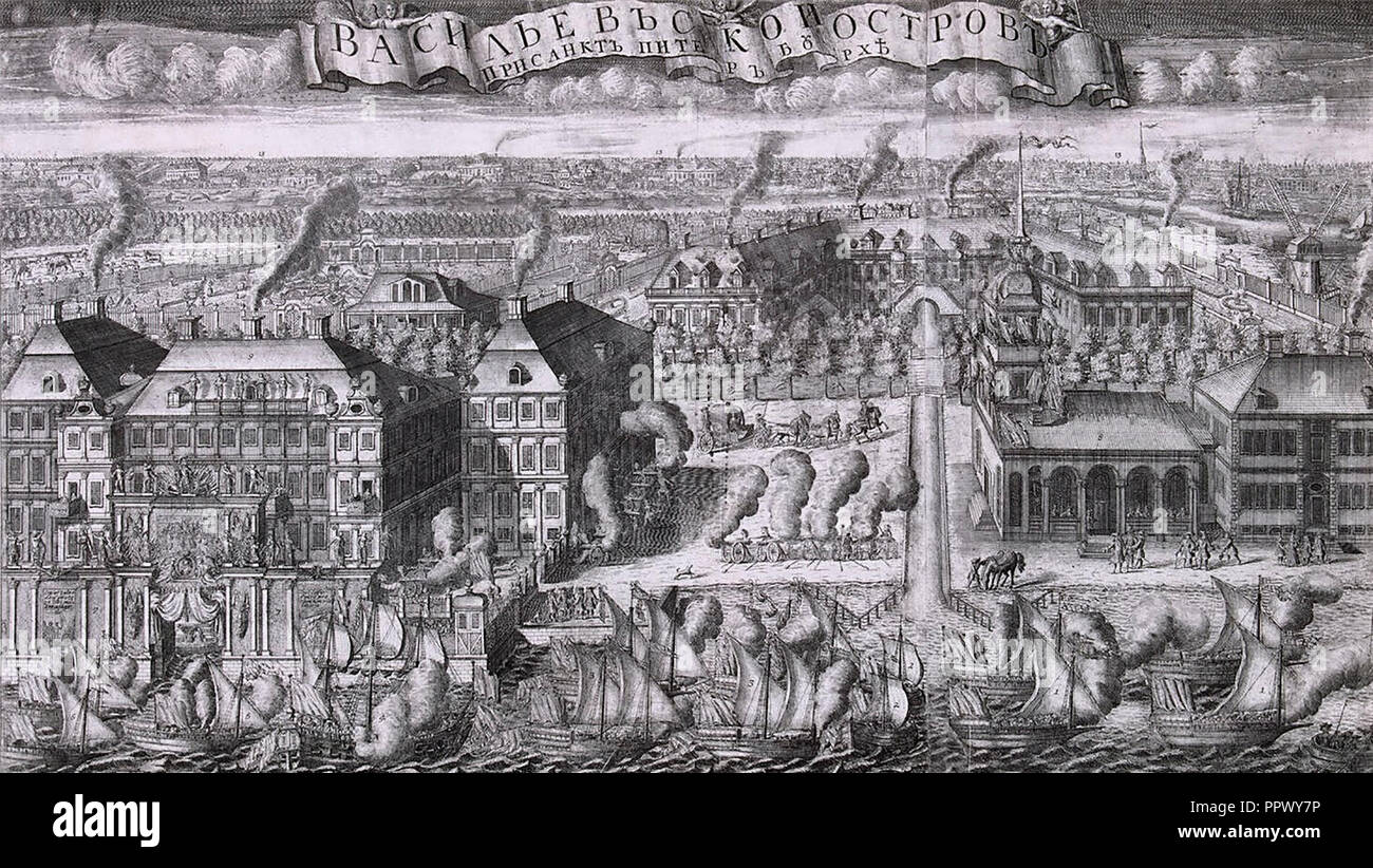 Alexey Zubov. Schwedische Schiffe gebracht nach St. Petersburg nach der Schlacht von Gangut. Radierung von 1715. Stockfoto