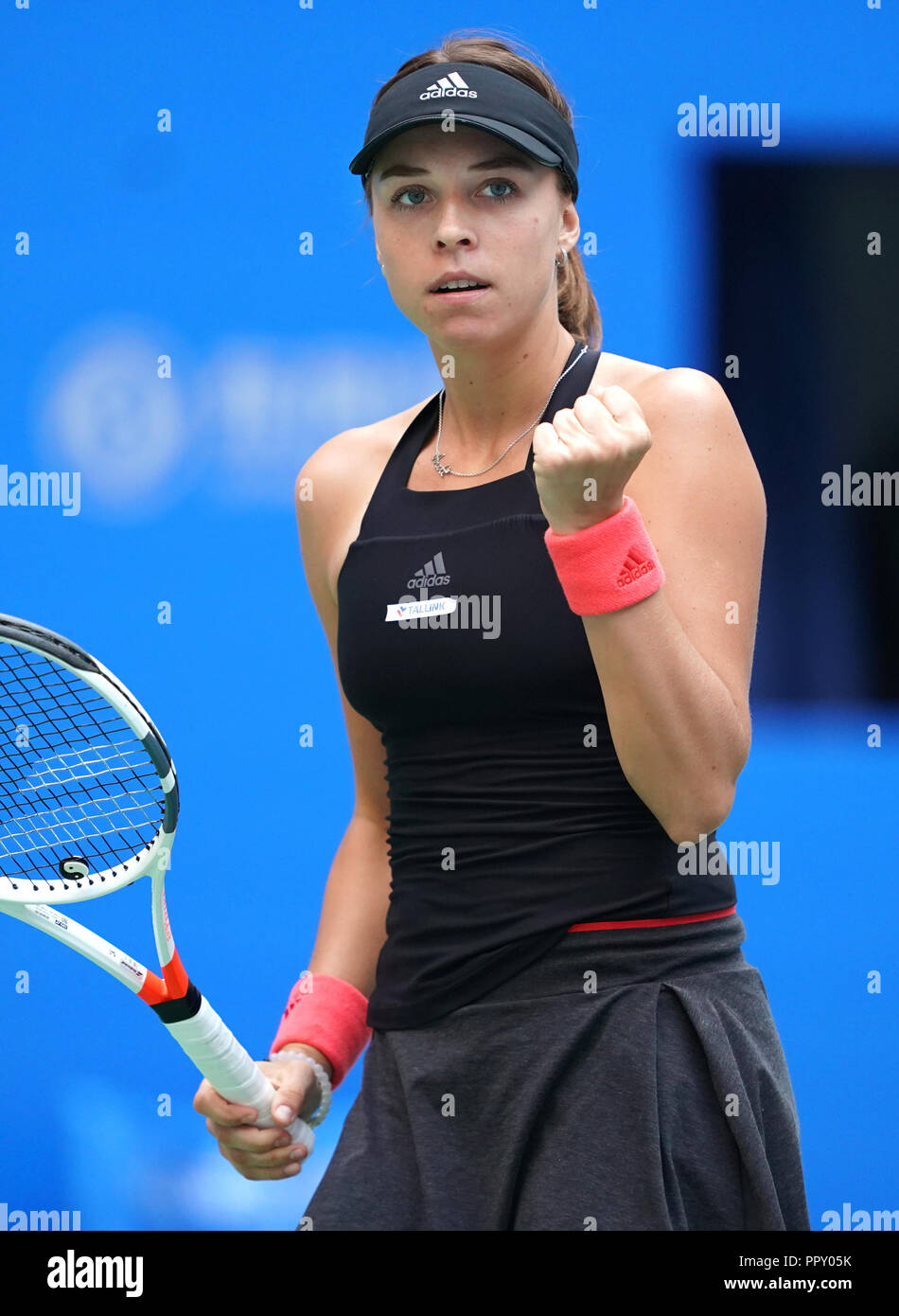 Wang Cheng Stockfotos Wang Cheng Bilder Seite 2 Alamy
