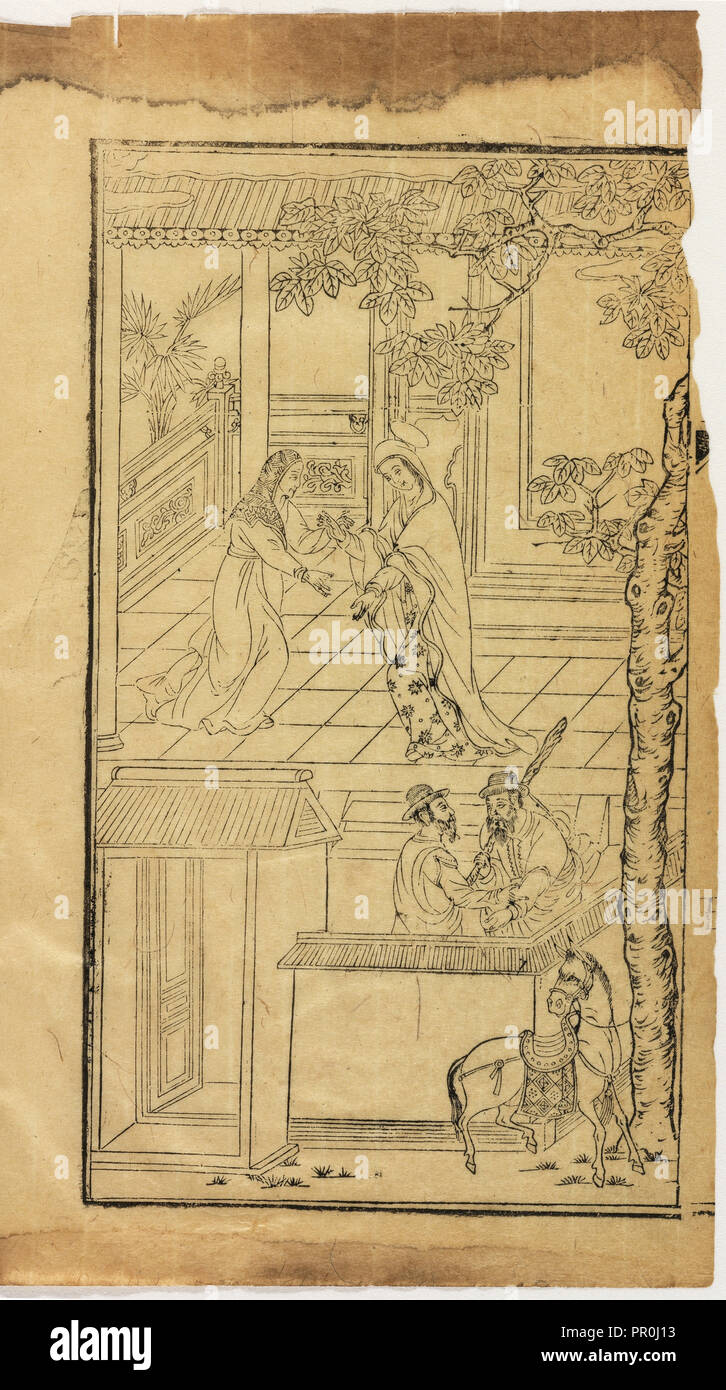 Heimsuchung, Song nian Zhu gui Cheng, Ferreira, Gaspar, 1571-1649, Holzschnitt, zwischen 1619 und 1623, Folio aus einem Block Buch Stockfoto