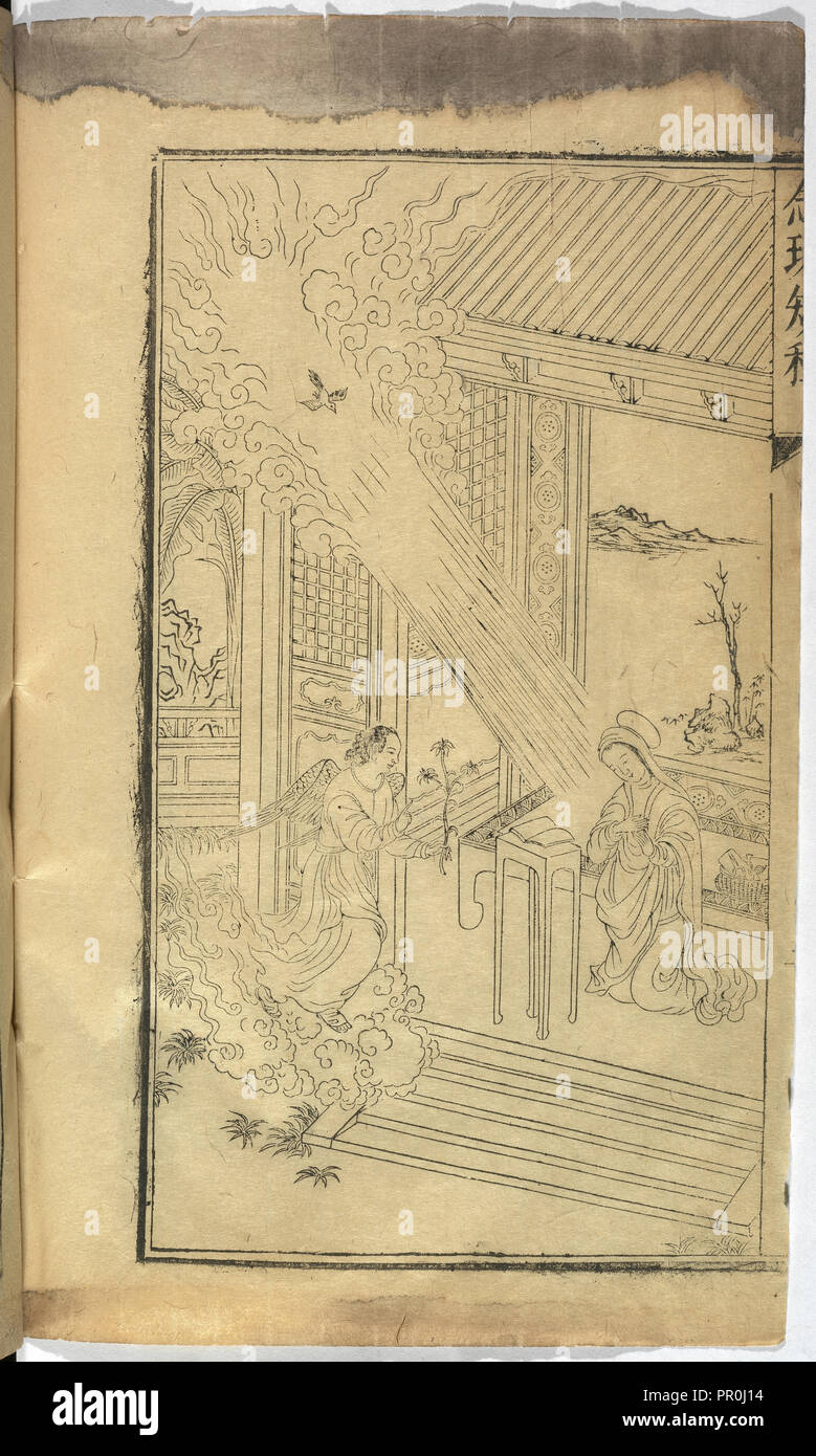 Verkündigung, Song nian Zhu gui Cheng, Ferreira, Gaspar, 1571-1649, Holzschnitt, zwischen 1619 und 1623, Folio aus einem Block Buch Stockfoto