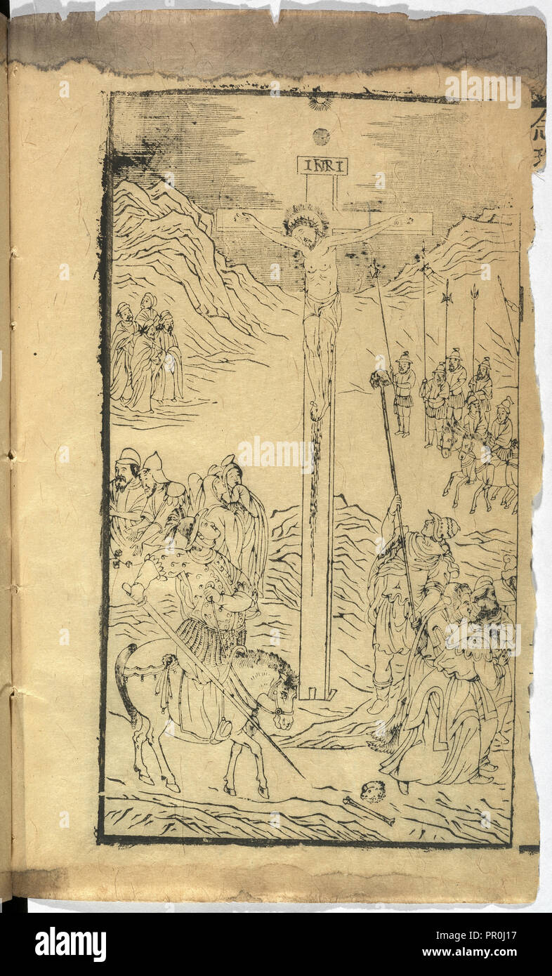 Kreuzigung, Song nian Zhu gui Cheng, Ferreira, Gaspar, 1571-1649, Holzschnitt, zwischen 1619 und 1623, Folio aus einem Block Buch Stockfoto