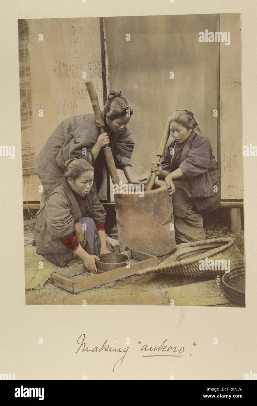 Die aukoro; Shinichi Suzuki, Japanisch, 1835 - 1919, Japan; ca. 1873 - 1883; Hand - farbige Eiweiß silber Drucken Stockfoto