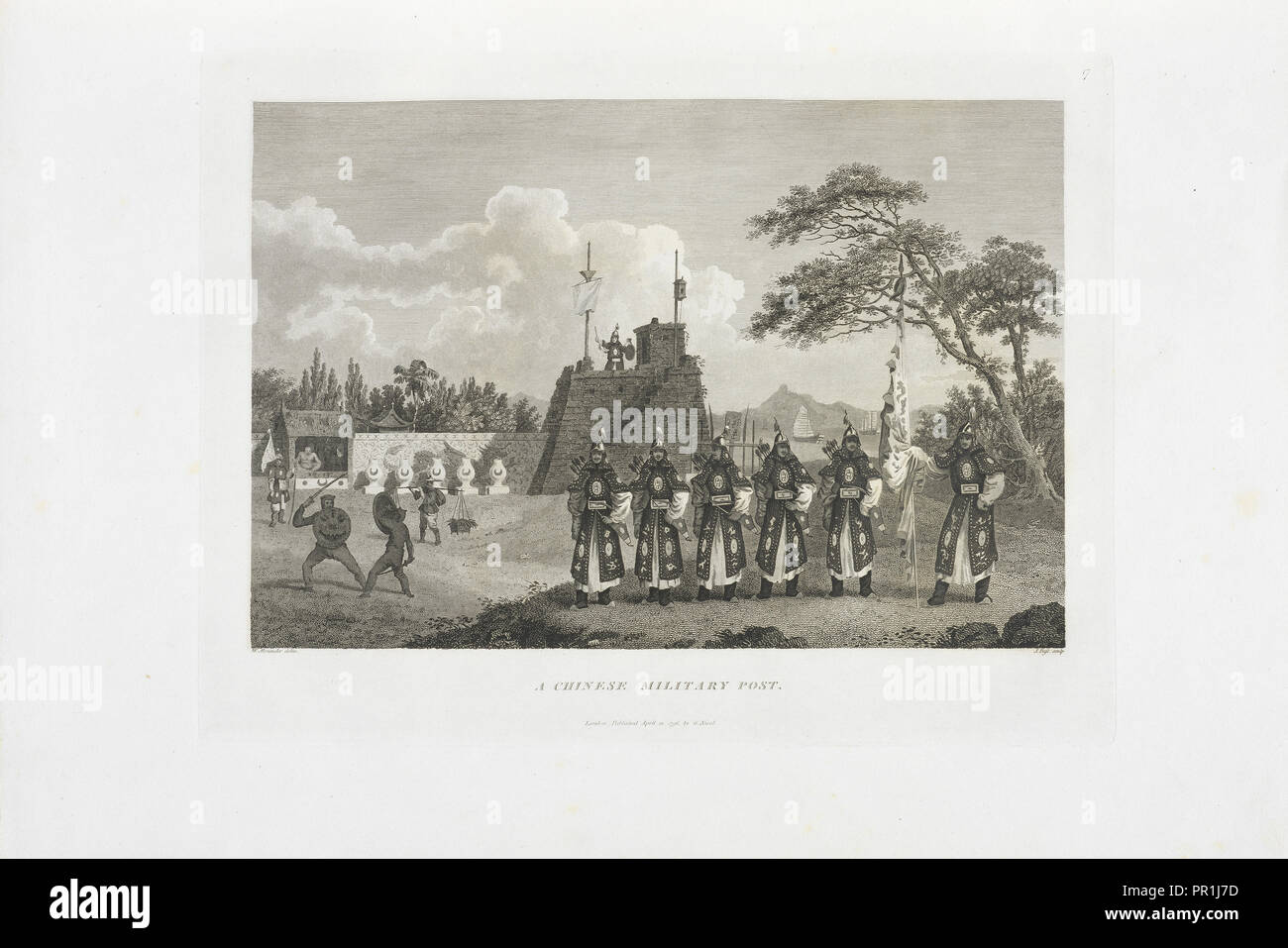 Ein Chinesisches Militär Post, eine authentische Konto einer Botschaft vom König von Großbritannien, der Kaiser von China, Alexander Stockfoto Ein Chinesisches Militär Post, eine authentische Konto einer Botschaft vom König von Großbritannien, der Kaiser von China, Alexander Stockfoto