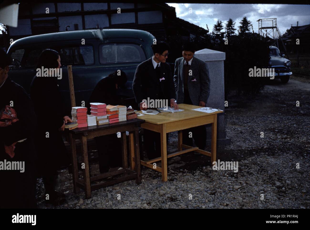 Vintage archival Foto aufgenommen im Jahr 1955 Stockfoto