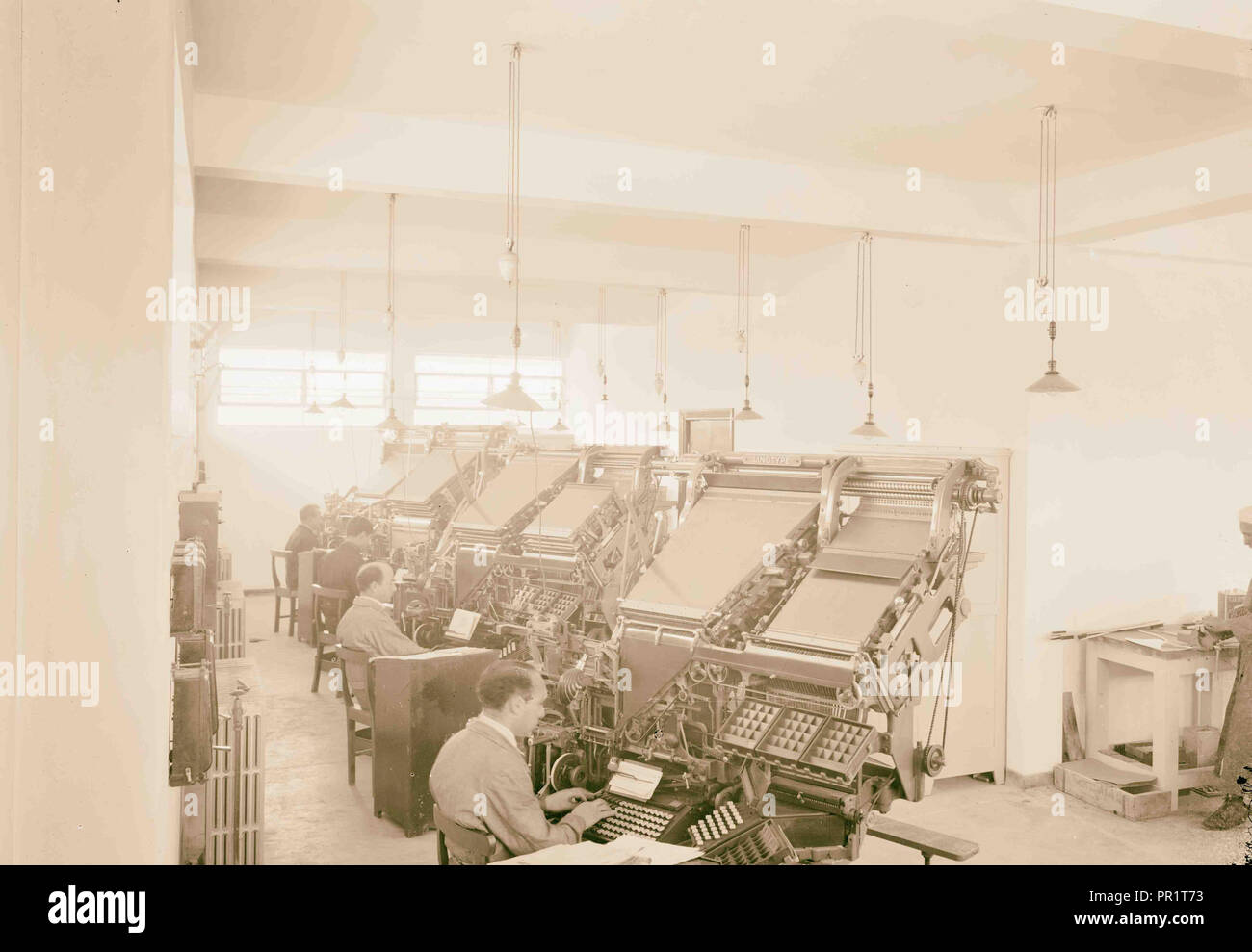 Government Printing Office. 1937, Jerusalem, Israel Stockfoto