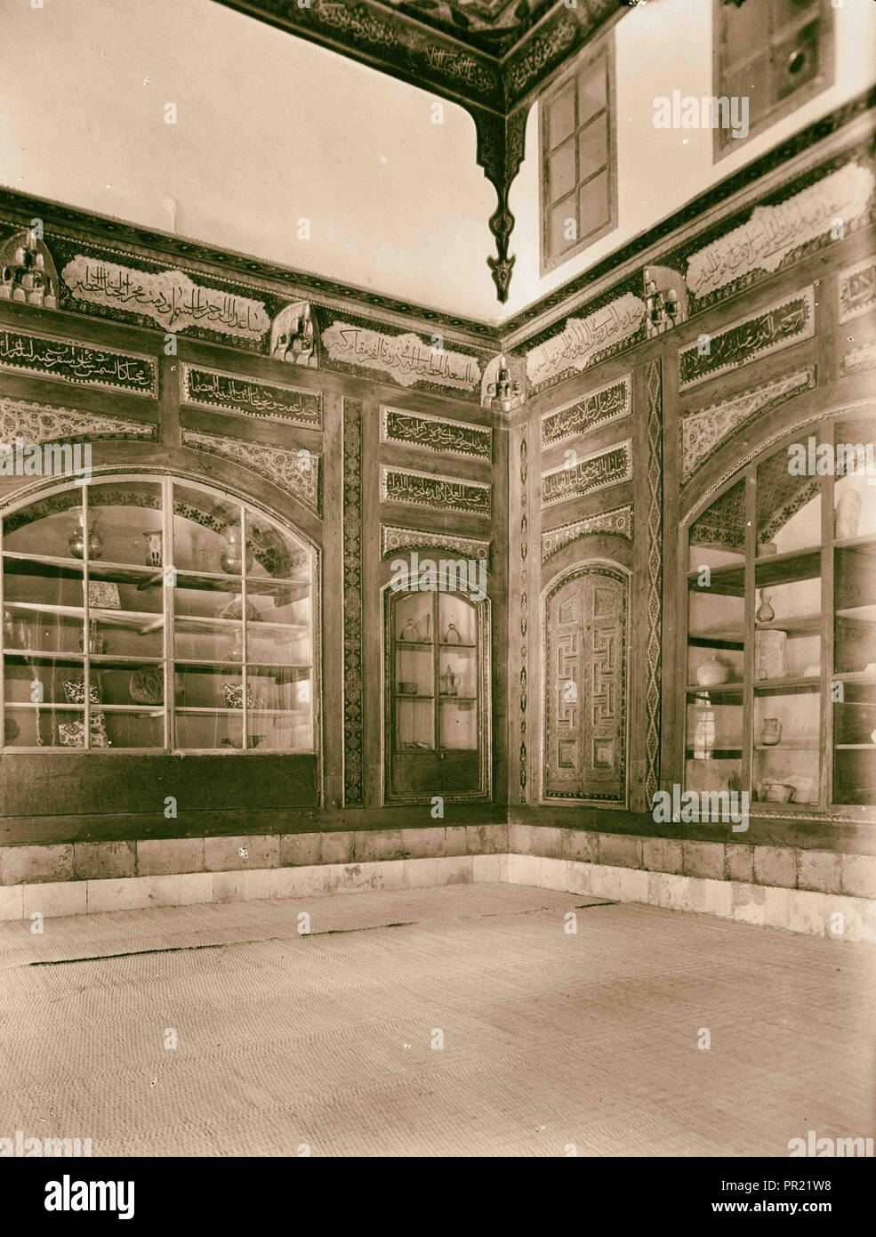 Damaskus, Palais Azem. Der Speisesaal an N.E. Ecke der Innenhof. 1940, Syrien, Damaskus Stockfoto