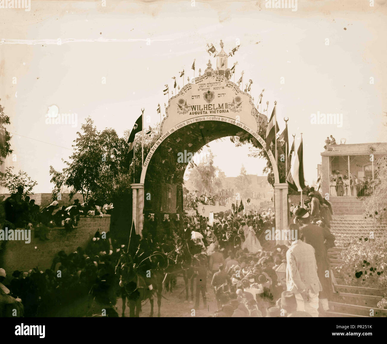 Kaiser, die durch den Bogen von der jüdischen Gemeinde von Jerusalem American Colony, Jerusalem errichtet. 1898, Israel Stockfoto