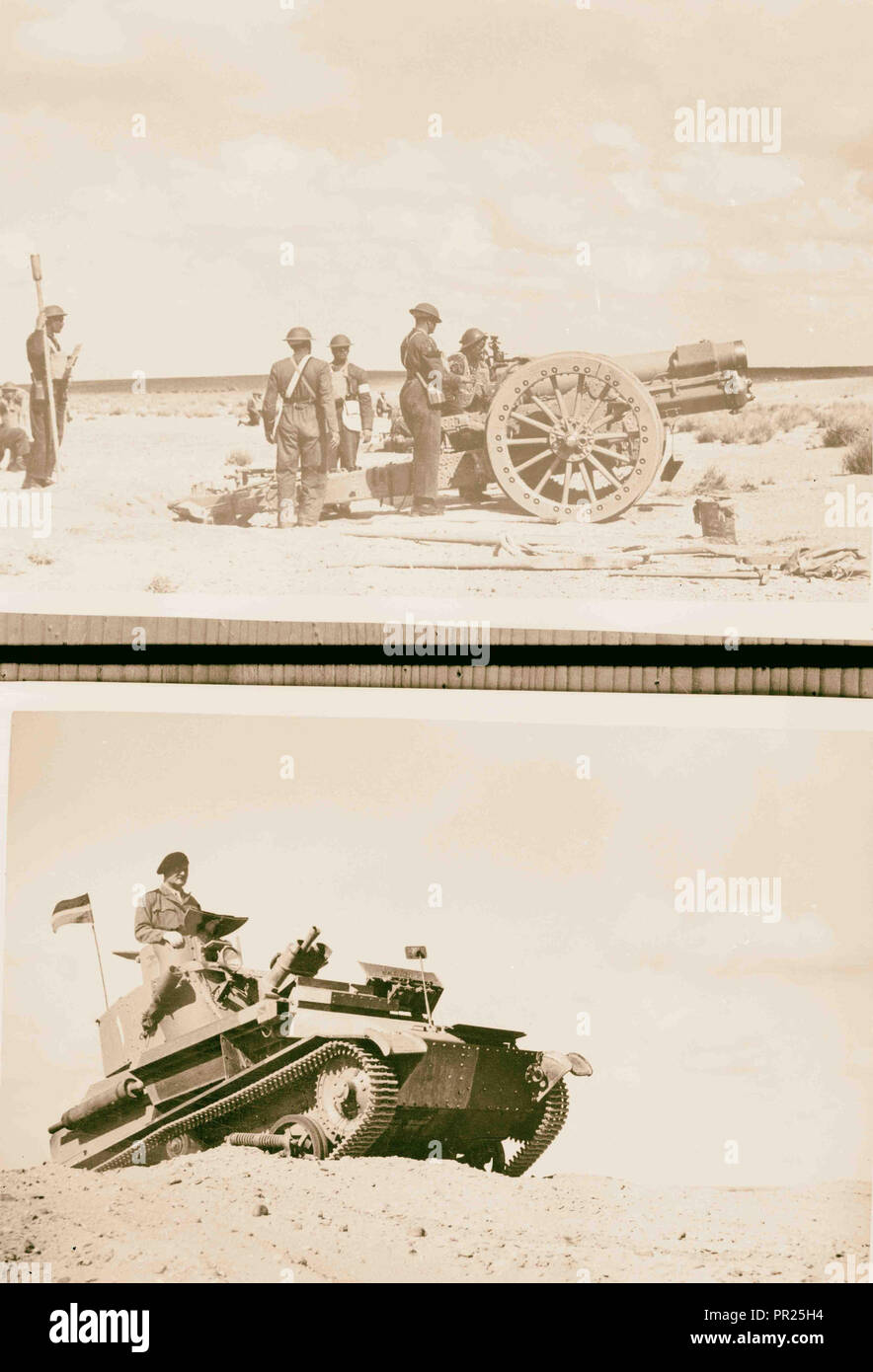 Britische Militär Kopien. 1898, im Nahen Osten, Israel und/oder Palästina Stockfoto