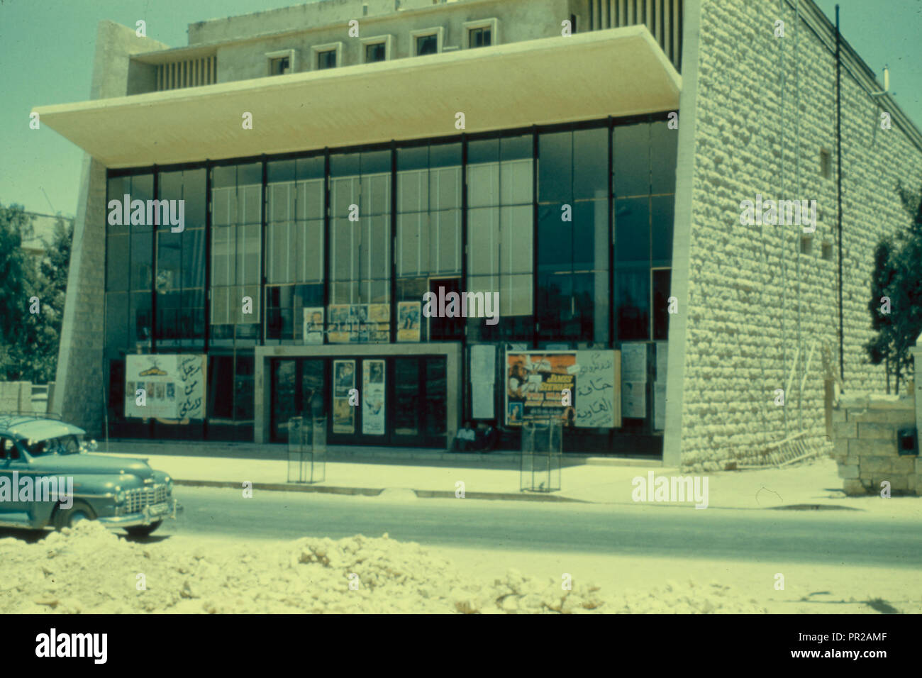 Gebäude in Jerusalem Film Haus auf herodes's Gate Road (arabischen) 1948 Jerusalem, Israel Stockfoto
