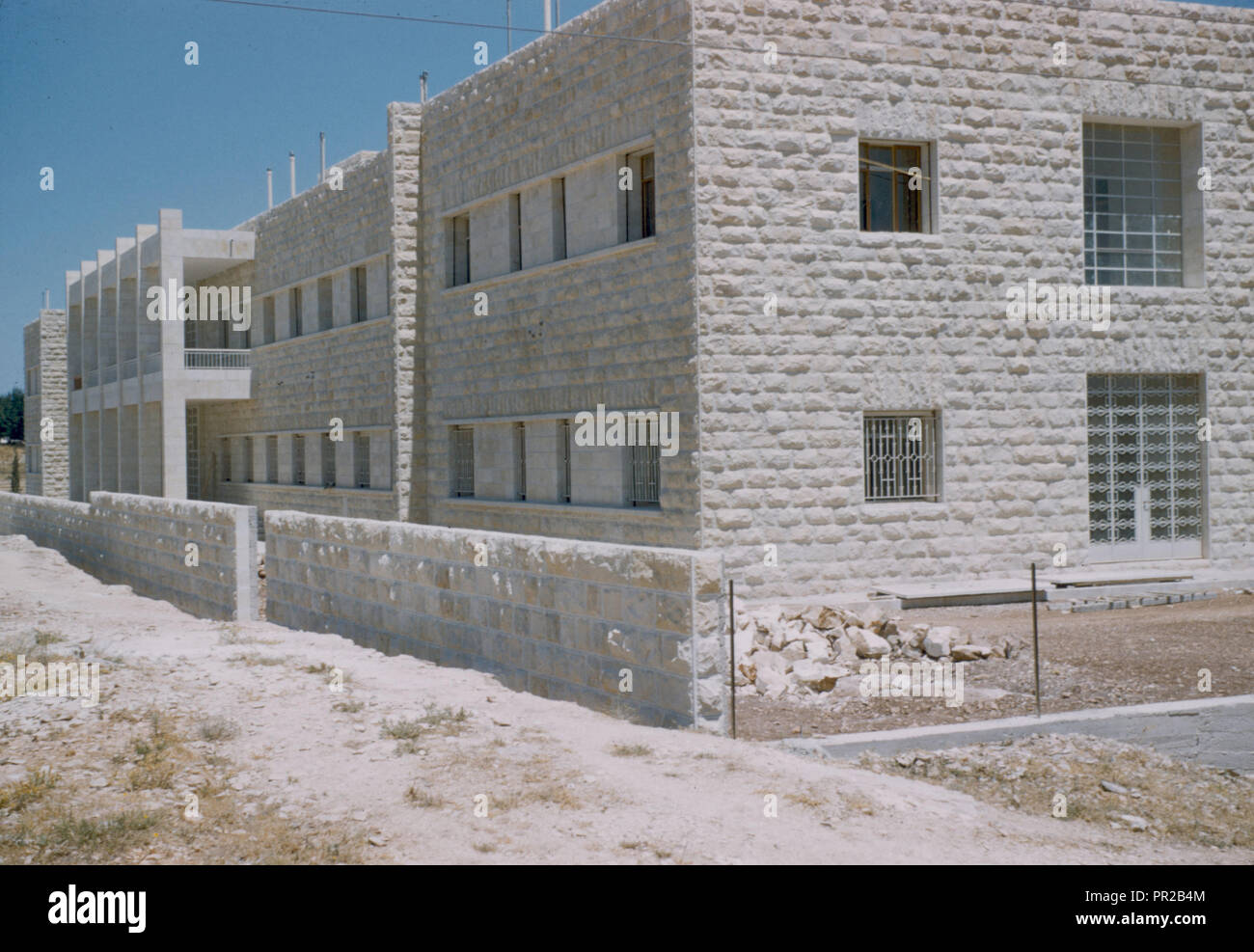 In französischen Krankenhäusern auf dem Mt. Scopus, Ansicht schließen. 1948, Jerusalem, Israel Stockfoto