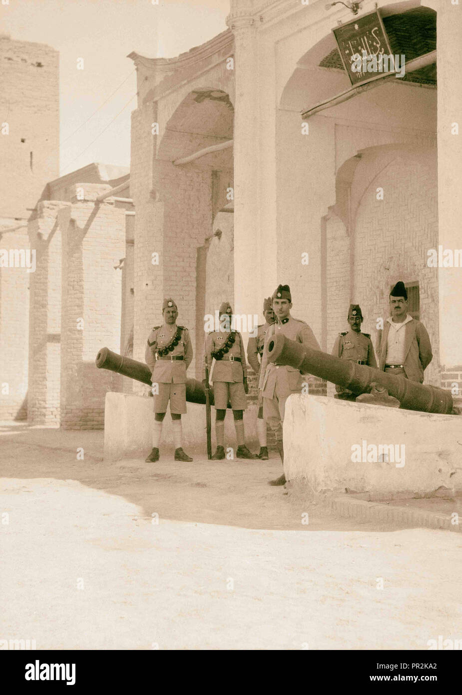 Irak. Nejaf. Erste Heilige Stadt der schiitischen Moslems [d.h. die Muslime]. Polizeipräsidium. 1932, im Irak, in Nadschaf Stockfoto