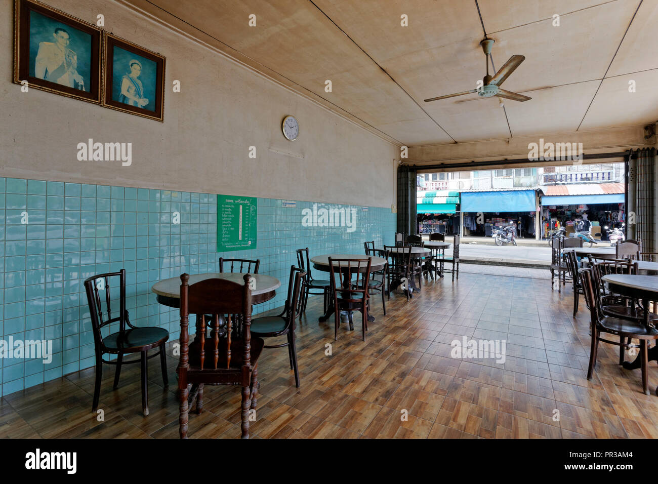 Traditionelle, Alte Schule, Retro Coffee Shop, ein Café im südlichen Thailand Stockfoto