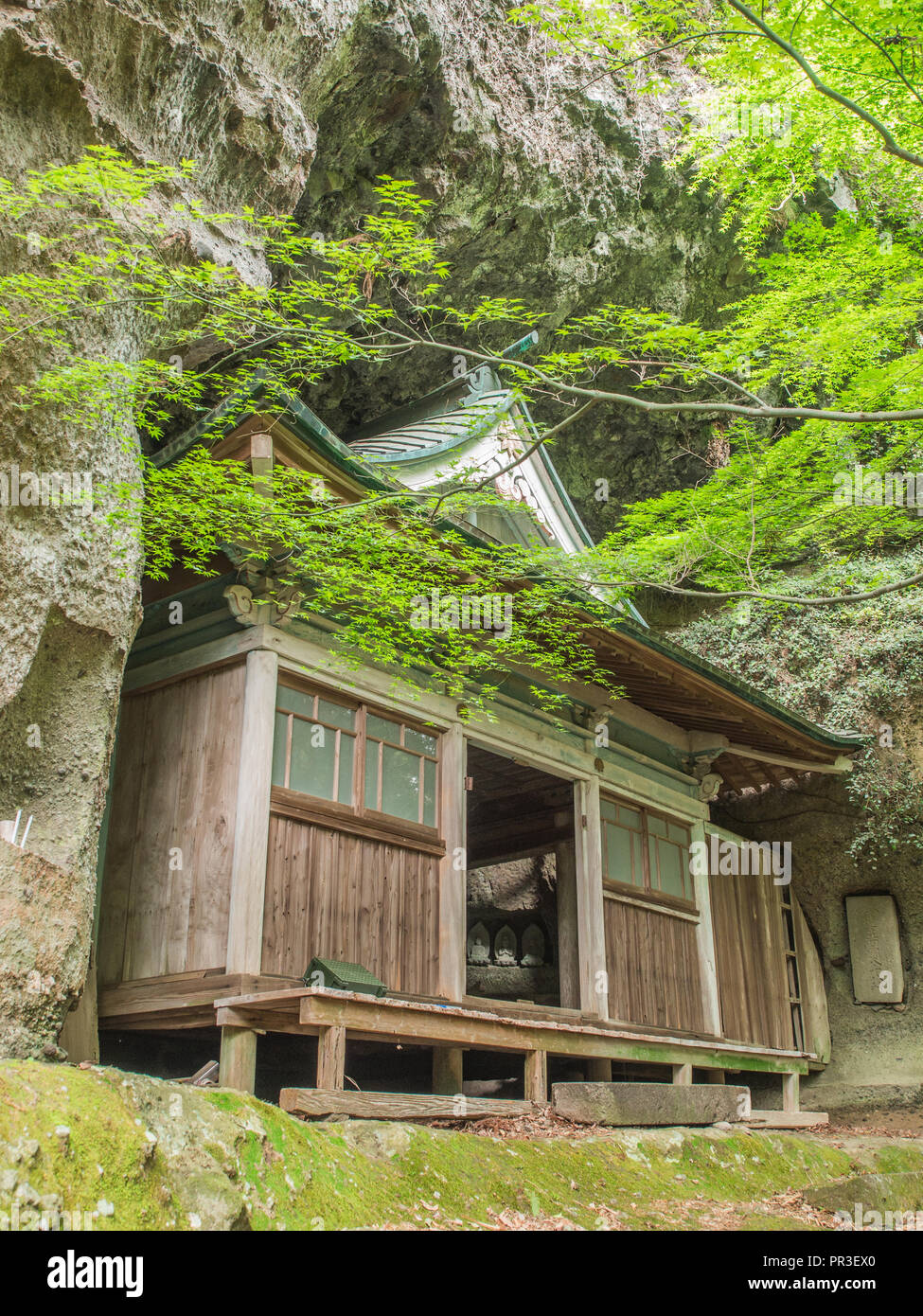 Die Ruinen der Tempel, Sentoji Kunisaki, Oita, Kyushu, Japan Stockfoto