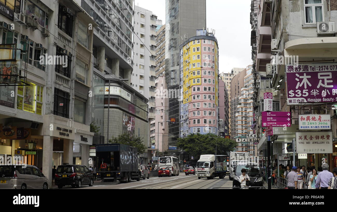 Straßen von Hong Kong 2018 Stockfoto